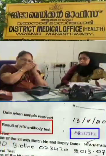Kerala: Minor girl tests HIV+ after blood transfusion